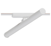 Светильник на штанге Arte Lamp Rapid A6165PL-1WH