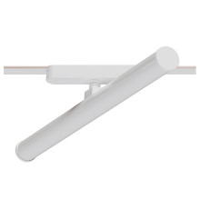 Светильник на штанге Arte Lamp Rapid A6165PL-1WH