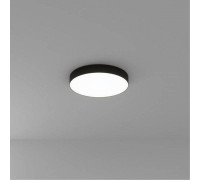 Накладной светильник Arte Lamp Fado A6650PL-1BK