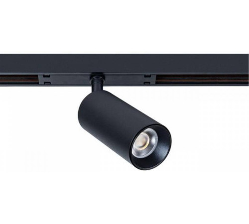 Светильник на штанге Arte Lamp Optima A7260PL-1BK