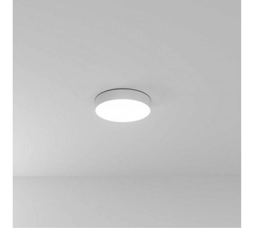 Накладной светильник Arte Lamp Fado A7320PL-1WH