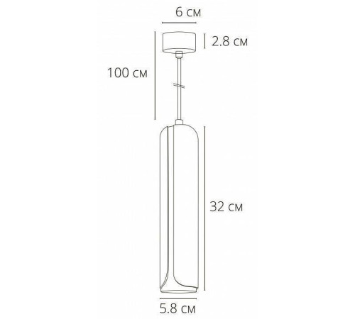 Подвесной светильник Arte Lamp Pino A7377SP-1BK