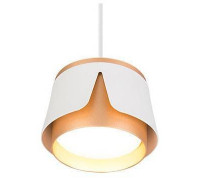 Подвесной светильник Arte Lamp Amaks A8028SP-1WH