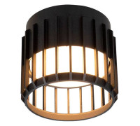 Накладной светильник Arte Lamp Atria A8031PL-1BK