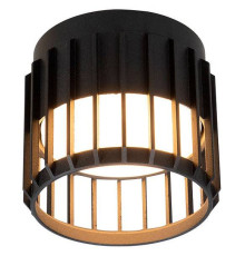 Накладной светильник Arte Lamp Atria A8031PL-1BK