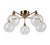 Потолочная люстра Arte Lamp Rosaria A8564PL-5RB
