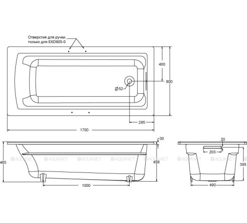 Ванна чугунная Jacob Delafon Archer 170x80 см с отверстиями для ручек E6D905-0