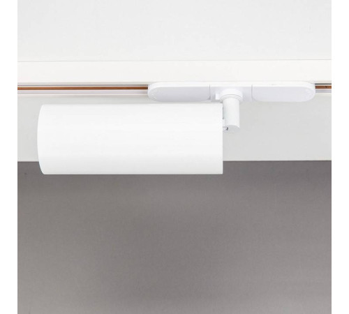 Светильник на штанге Citilux Тубус CL01T120N