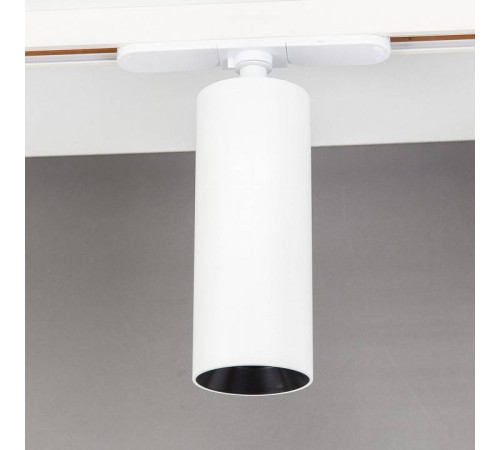 Светильник на штанге Citilux Тубус CL01T120N