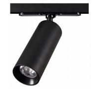 Светильник на штанге Citilux Тубус CL01T121N