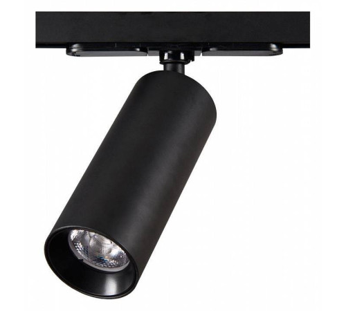 Светильник на штанге Citilux Тубус CL01T121N