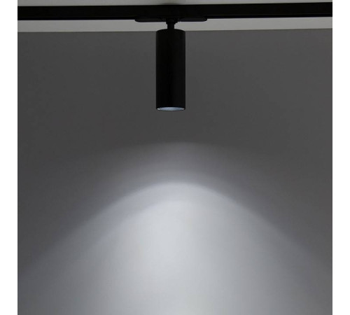 Светильник на штанге Citilux Тубус CL01T121N