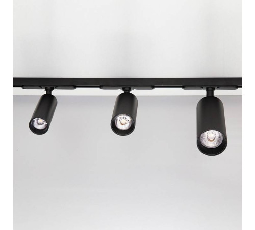 Светильник на штанге Citilux Тубус CL01T121N