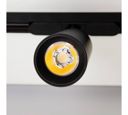 Светильник на штанге Citilux Тубус CL01T121N