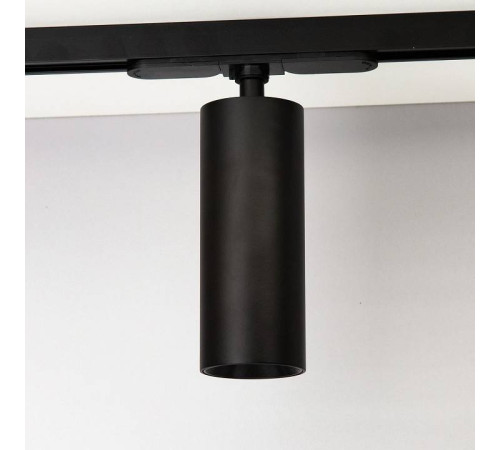 Светильник на штанге Citilux Тубус CL01T121N