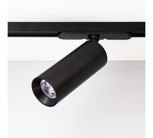 Светильник на штанге Citilux Тубус CL01T121N