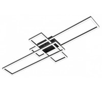 Потолочная люстра Citilux Kubit CL201131