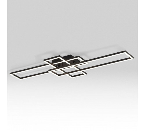 Потолочная люстра Citilux Kubit CL201131