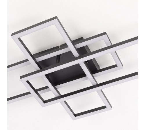 Потолочная люстра Citilux Kubit CL201131