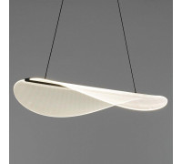 Подвесной светильник Citilux SKATT CL213131