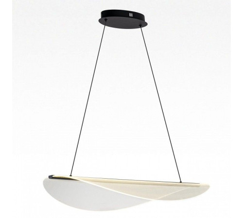 Подвесной светильник Citilux SKATT CL213131