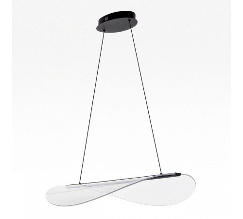 Подвесной светильник Citilux SKATT CL213131