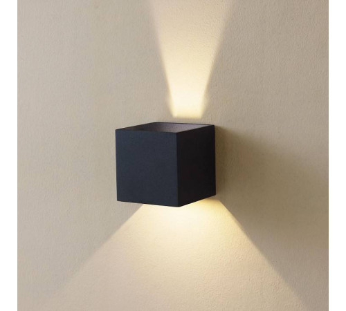 Накладной светильник Citilux Декарт-6 CL704061