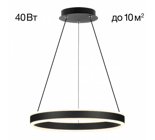 Подвесной светильник Citilux Дуэт CL719401