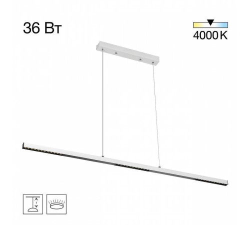 Подвесной светильник Citilux EDGE CL720010N