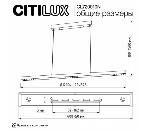 Подвесной светильник Citilux EDGE CL720010N