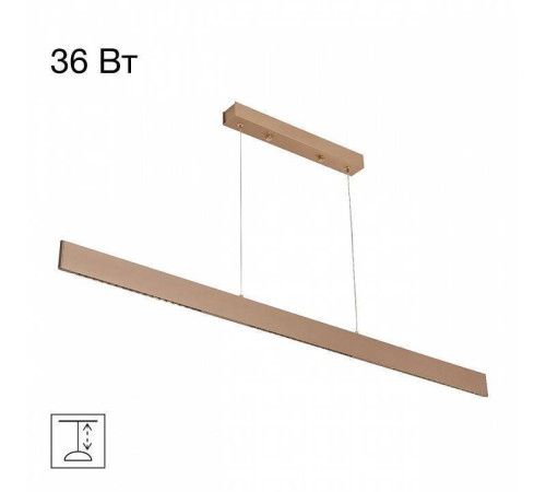 Подвесной светильник Citilux Edge CL720032N