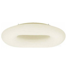 Подвесной светильник Citilux Стратус Смарт CL732A520GS