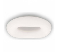 Накладной светильник Citilux Стратус Смарт CL732A660G