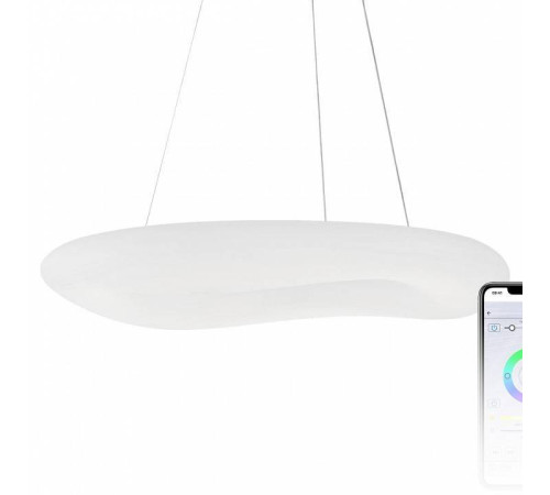 Подвесной светильник Citilux Стратус Смарт CL732A800GS