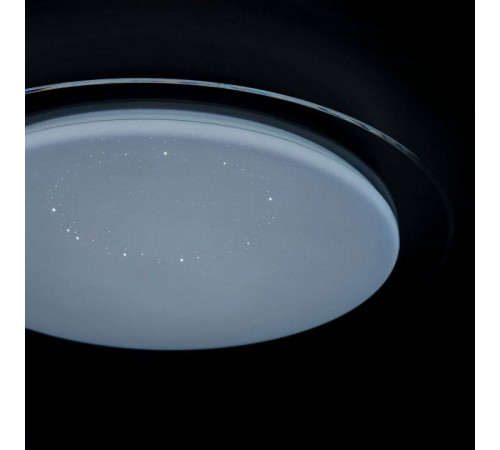 Потолочный светильник Citilux Спутник 30 Вт CL734330G