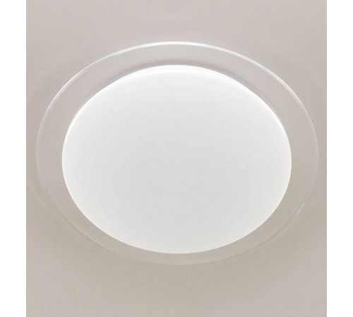 Потолочный светильник Citilux Спутник 30 Вт CL734330G