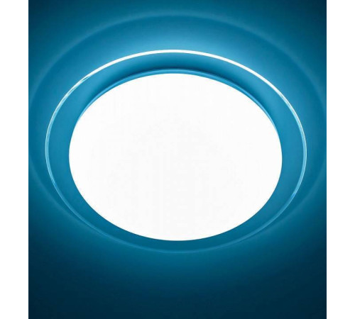Потолочный светильник Citilux Спутник 30 Вт CL734330G
