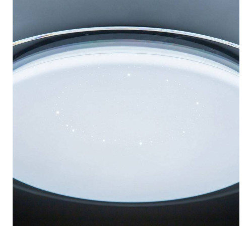 Потолочный светильник Citilux Спутник 30 Вт CL734330G