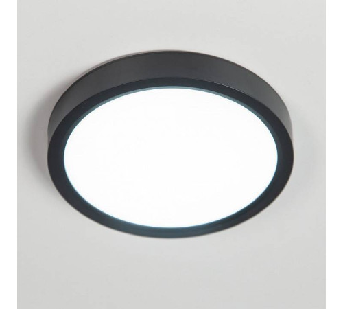 Накладной светильник Citilux Бейсик CL738181V