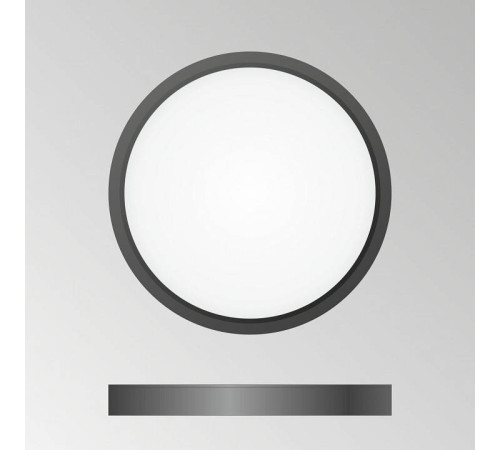 Накладной светильник Citilux Бейсик CL738181V