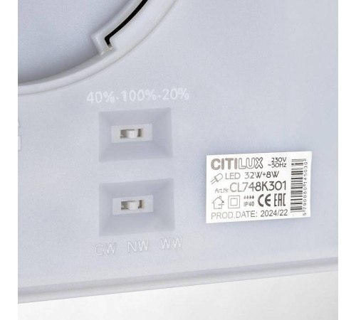 Накладной светильник Citilux Norma CL748K301