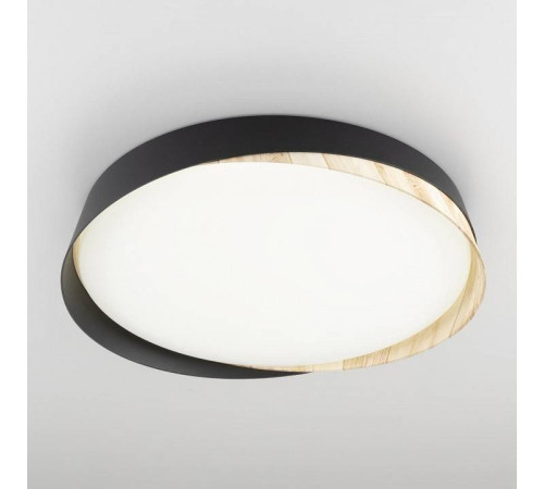 Накладной светильник Citilux BONNY CL754351G