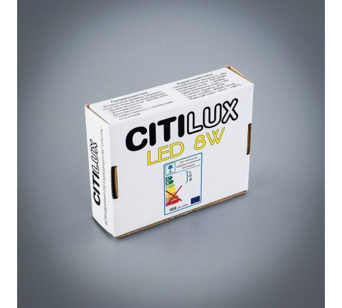 Встраиваемый светильник Citilux Омега CLD50K080