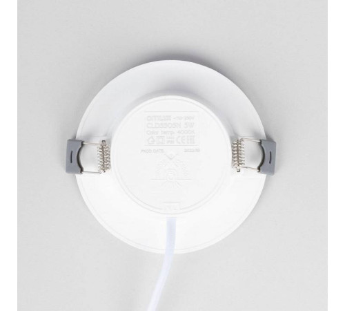 Встраиваемый светильник Citilux Галс CLD5505N