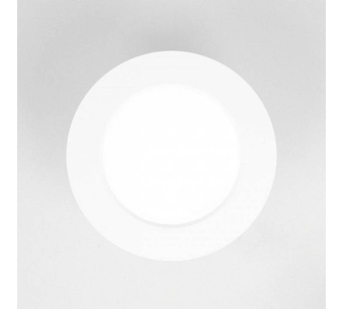 Встраиваемый светильник Citilux Галс CLD5505N