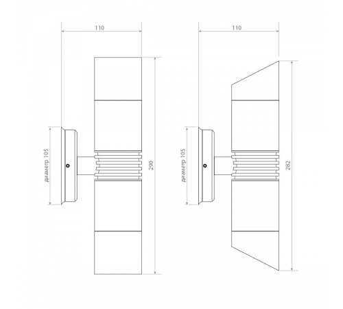 Бра Covali WL-38040