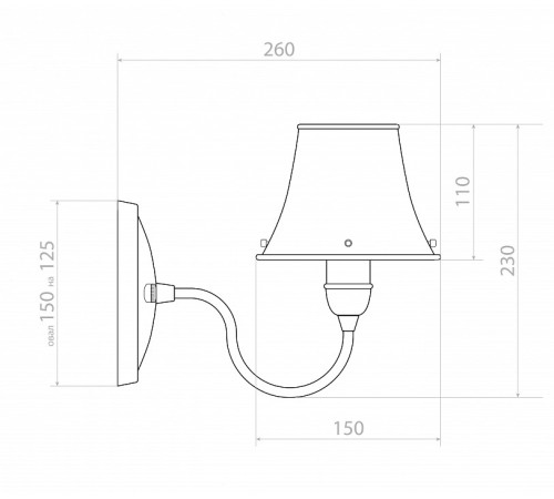 Бра Covali WL-58155