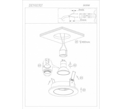 Встраиваемый светильник Denkirs DK2018 DK2018-BK