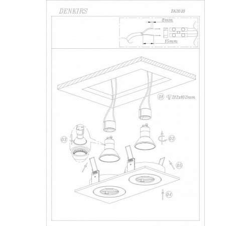 Встраиваемый светильник Denkirs DK2020 DK2020-BK