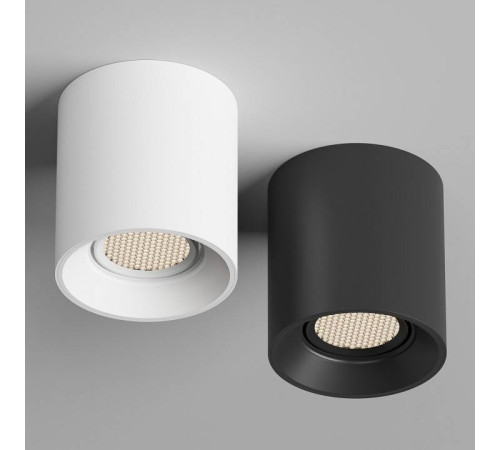 Накладной светильник Denkirs Soro DK3040-WH